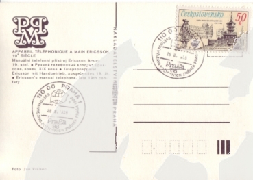 CZ 1988 08 133 **